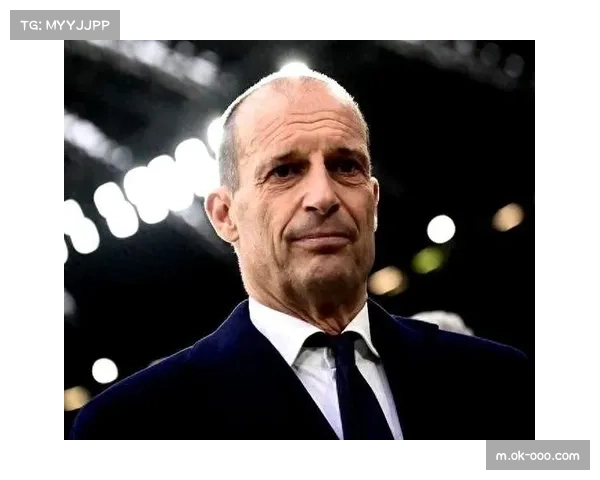 阿莱格里：想夺意甲冠军本赛季至少需积86到90分