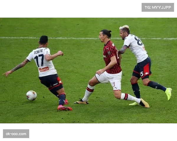 AC米兰控球率占优但转化效率低 对阵帕尔马一战显露问题